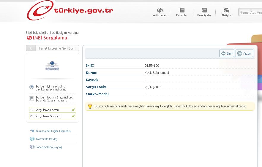  APPLE İPHONE İPHONE 4 - 4S PARÇALARI ((( ANAKART - EKRAN - KASA - BATARYA )))