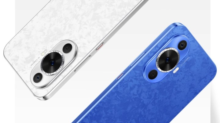 Huawei Nova 12 serisi tanıtıldı: İşte özellikler ve fiyatlar