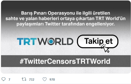 ARKADAŞLAR KOŞUN ADAM LAZIM (OYLAYIN HERKES GÖRSÜN)