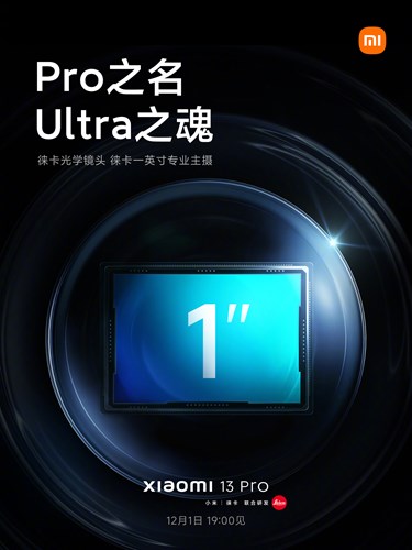 Xiaomi 13 Pro'nun Leica imzalı kamerasından fotoğraf örnekleri yayınlandı