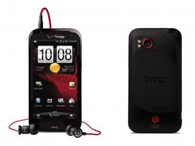  İNDİRİM!! HTC REZOUND 450TL HTC HD7 299TL