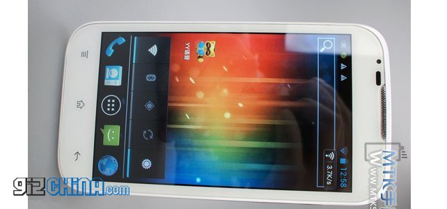 Samsung Galaxy S III'e meydan okuyan klon telefon: Full HD ekran, Tegra 3 ve 3500 mAh pil