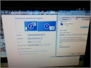 CREA 700P 17 INC LCD VGA MONITOR 70TL