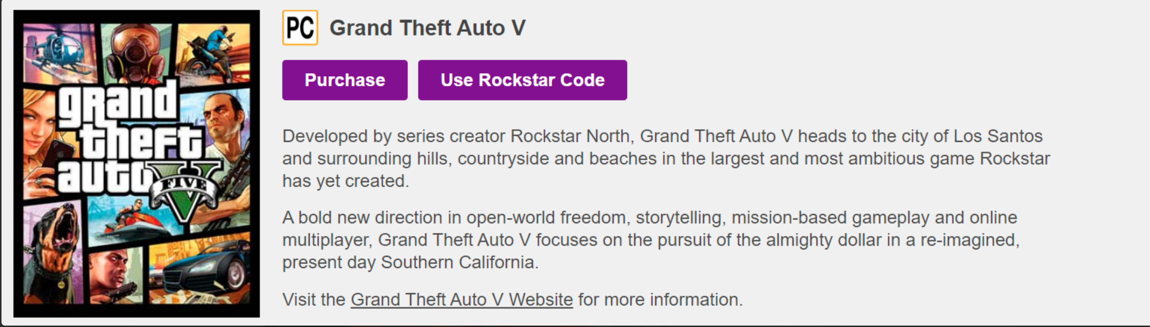 Rockstar games пароли