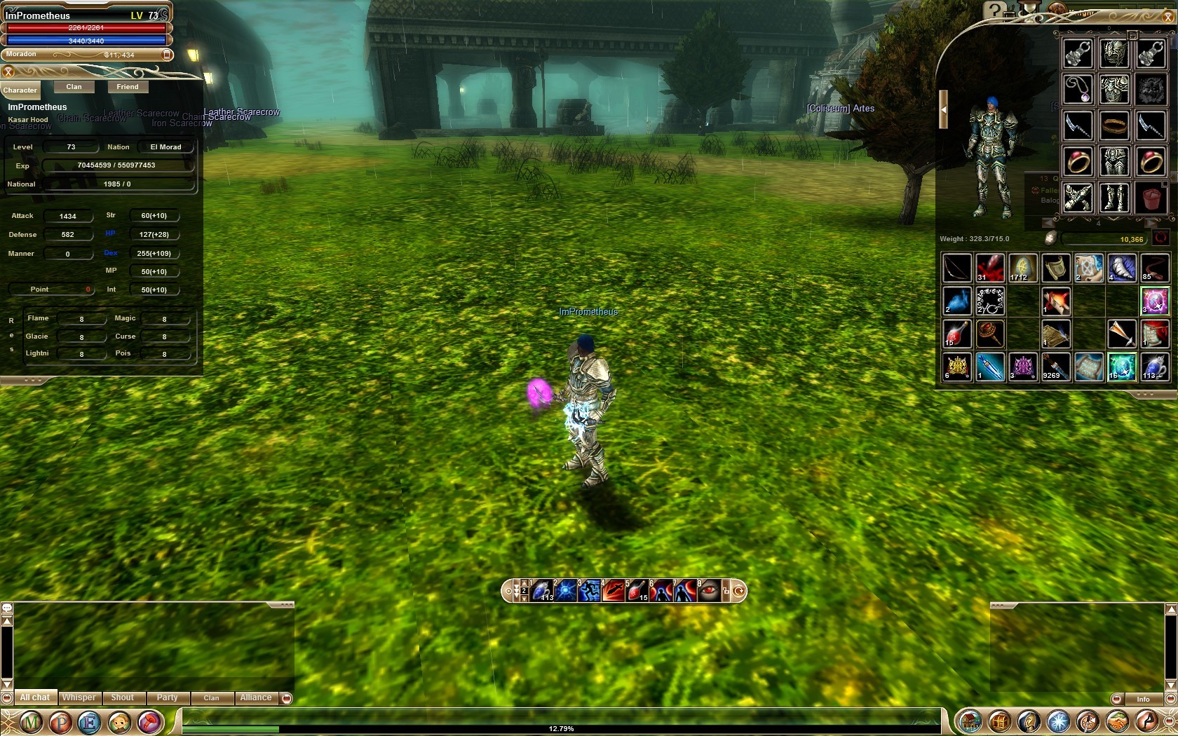  73 Level Asas Ionia Makul Fiyat.