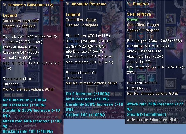  SATILDI - VELA # by_bilader # 120 LvL # Rogue-Cleric