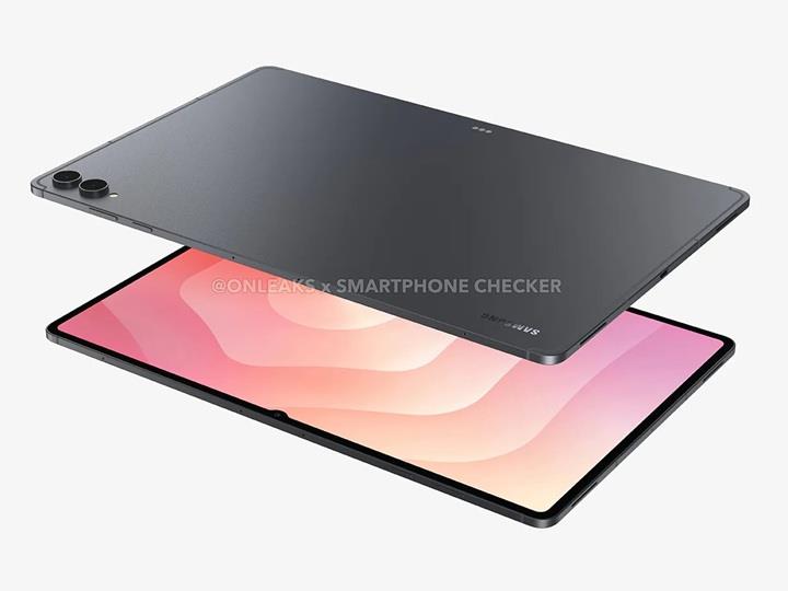 Samsung Galaxy Tab S12 Ultra'nın tasarımı ortaya çıktı