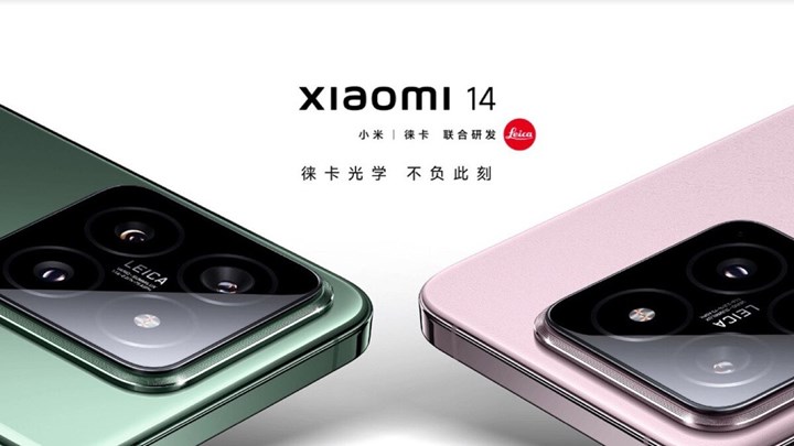 Xiaomi 14 için Yapay Zekâ Hazine Sandığı geliyor