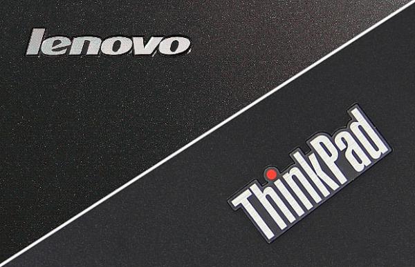 Lenovo Nisan ayında iki bölüme ayrılacak
