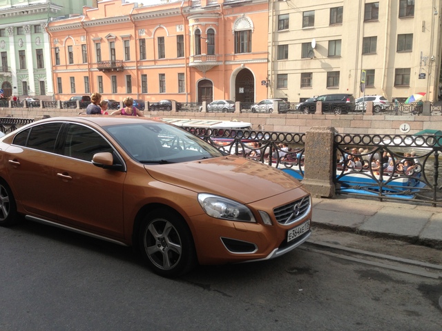  VOLVO SEYAHATLERİNİZ