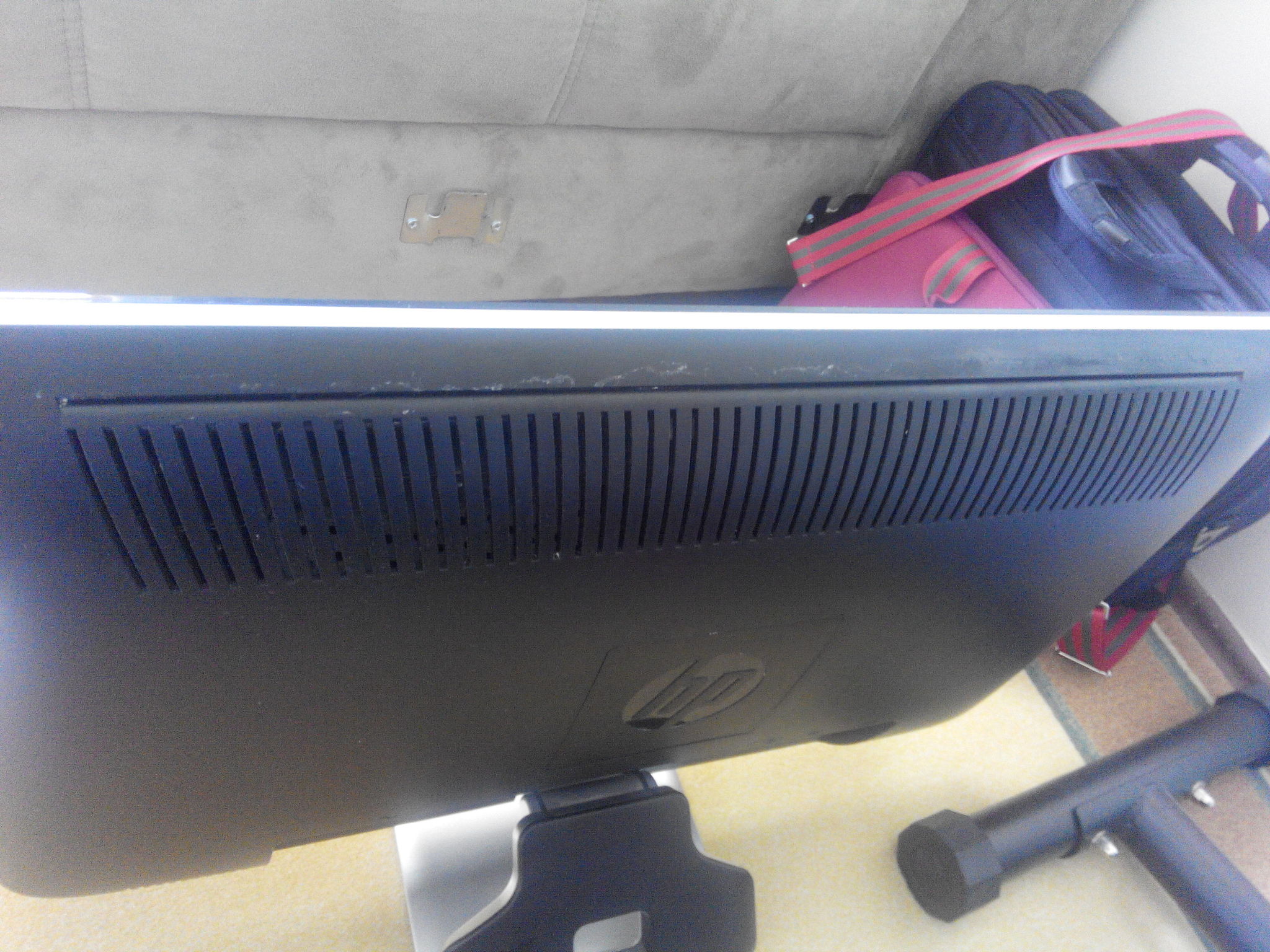  SATILIK HP 2510i Lcd Monitör (25'inc)