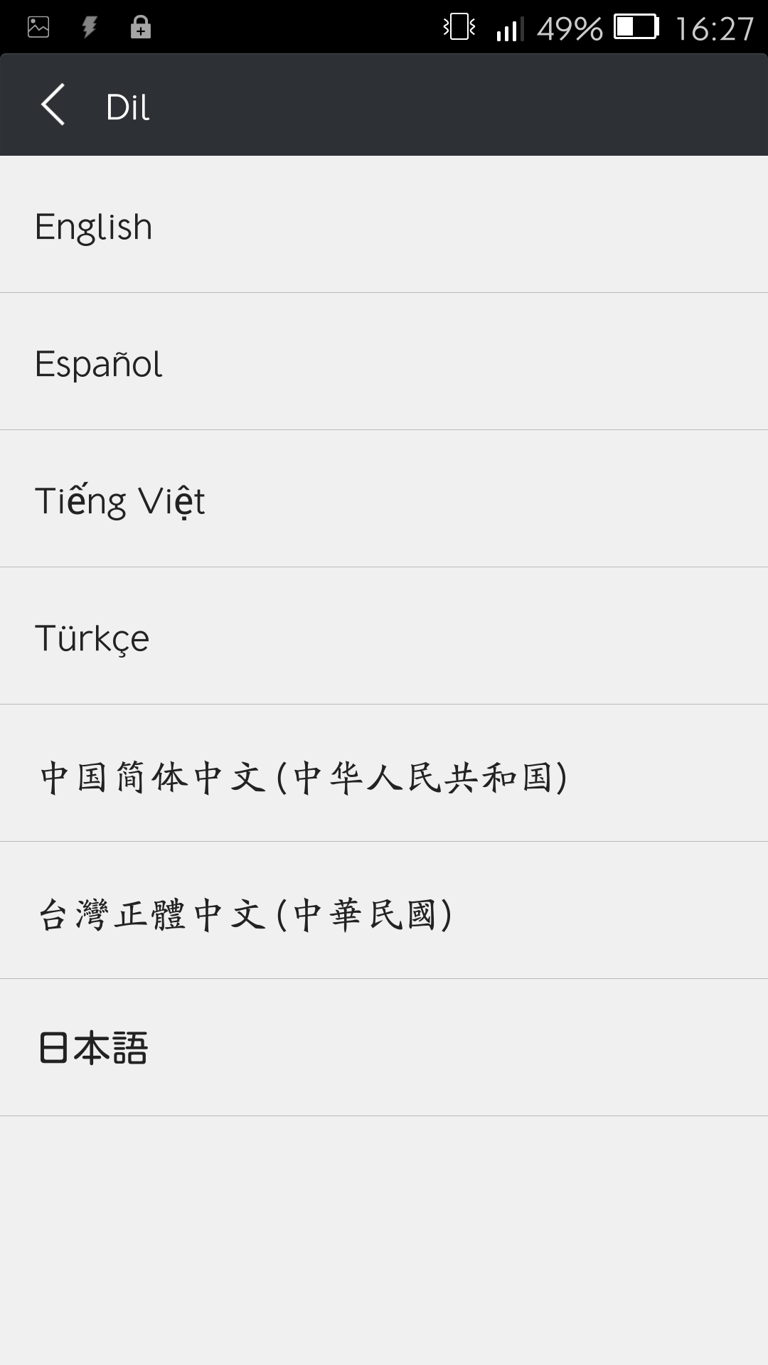  Discovery Elite Rom Custom Taiwan Rom v11 Türkçe BETA