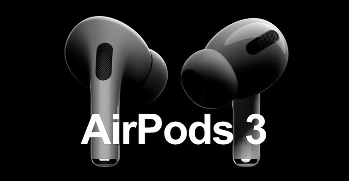 Sürpriz Apple etkinliği bugün: AirPods 3 ve M1X çipli Mac’ler mi geliyor?