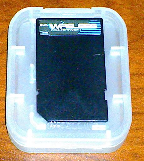  SATILIK P990 - WIFI KART - GPS ALICI