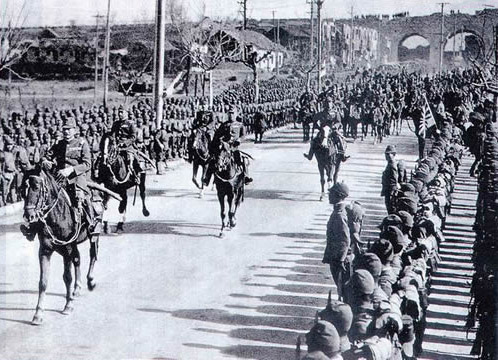  Nanking