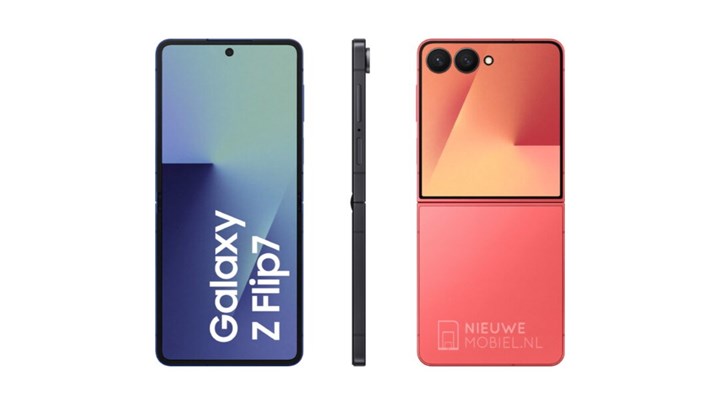 Galaxy Z Flip 7'nin enerji etiketi üzücü detayları ortaya çıkardı