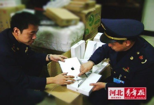 Çin'de iPad modelleri raflardan kaldırılıyor