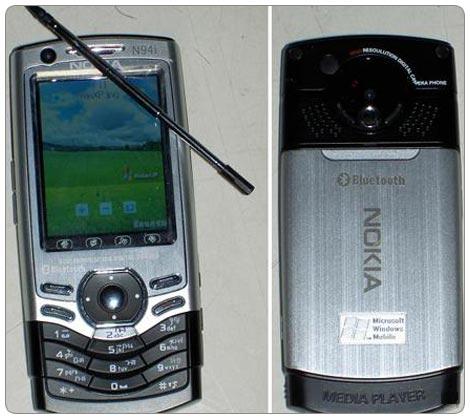  Aklın Yolu Bir: Sony Ericsson Windows Mobile Piyasasına Giriyor