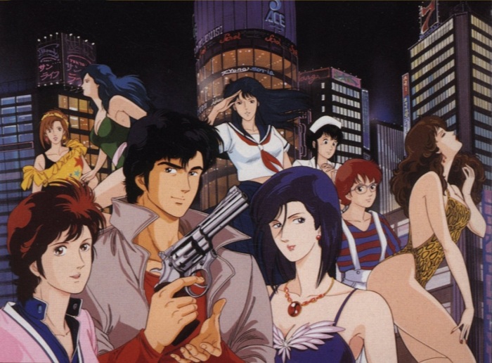 City Hunter 1987 - GÜNCELLENECEK