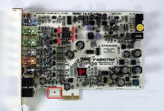  AUDIOTRAK PRODIGY 7.1e X-Fi Audio 7.1 PCIe Ses Kartı [120 TL]