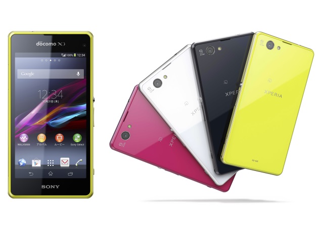  Xperia Z1 f (mini) Japonya'da Resmileşti