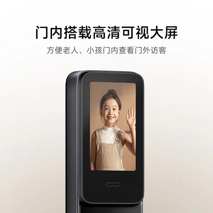 Xiaomi, damar tanıma özelliğine sahip akıllı kilidini tanıttı