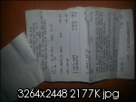  [SATILIK] SONY NWZ B172 2 GB MP3 PLAYER