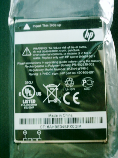 Resimlerle HP İpaq Data Messenger