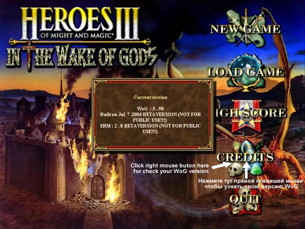  Heroes of Might and Magic III ve In The Wake of Gods (15 SENE DOLDU!)