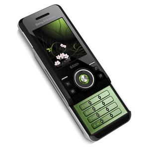  RESE İLE TAKASLANDI S500i=W810i