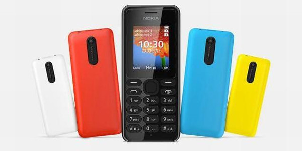 Nokia'dan 29 />lık cep telefonu : 108