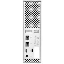  SATILMIŞTIR.......1.5TB Western Dijital 'My Book Studio'