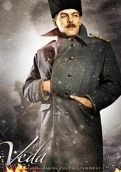  Veda (2010)