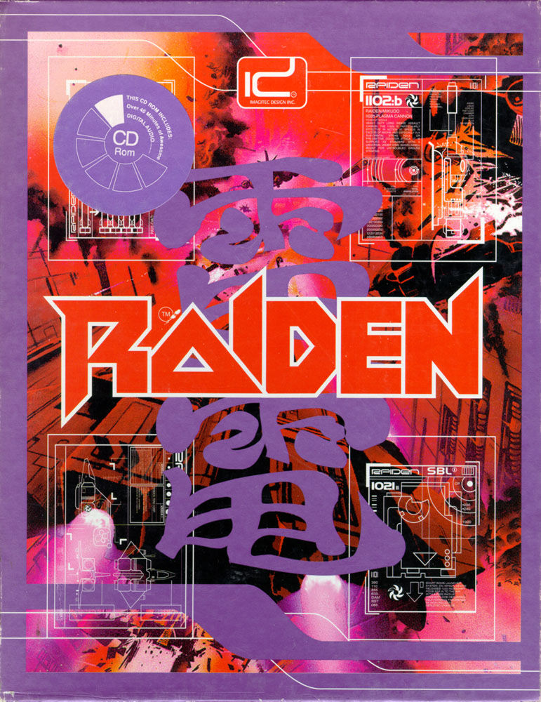 Raiden (1990) [ANA KONU]