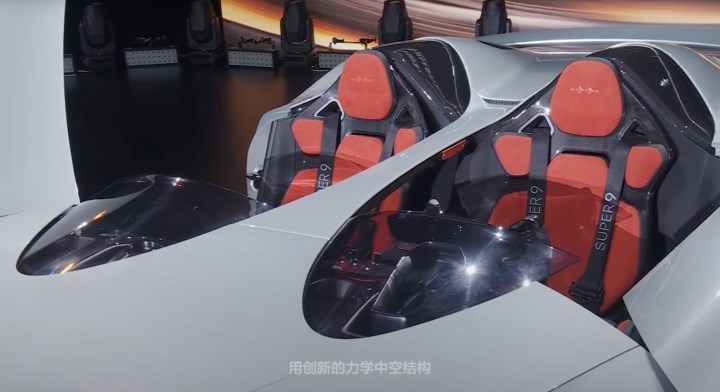 BYD'den üstü açık ve ön camsız süper otomobil konsepti: Fang Cheng Bao Super 9