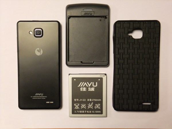  JIAYU G3 // 1 GHZ 1GB Ram / 8.0 MP HD 1280x720P / 4.5 Inch IPS