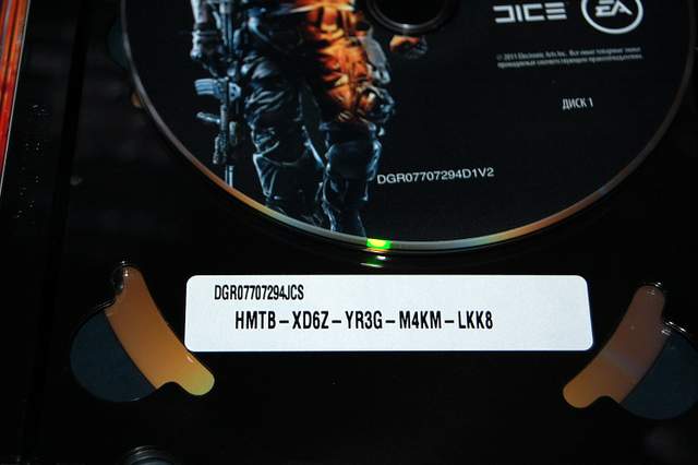 En Ucuz CD Key Satışları Başladı!