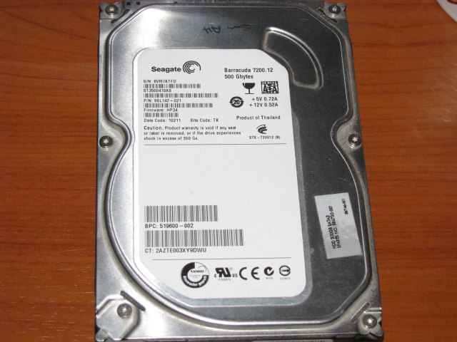  SATILIK SEAGATE 500 GB HDD