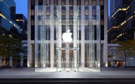  Apple, mağaza girişini patentledi!