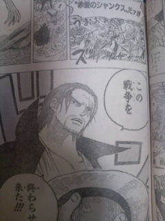  ---> One Piece [MANGA] <--- !!!-->SPOILER SERBEST<--!!!
