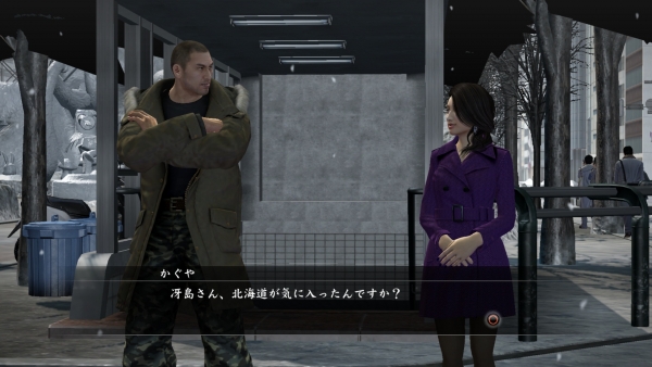  Yakuza 5 Ana Konu