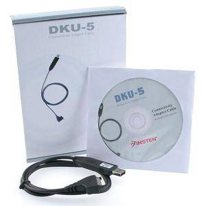  DKU 5 Kablo (Seagate Maxtor Hard Disk Veri Kurtarmak İçin)