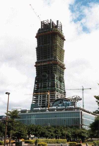  Nasıl yapıldı? Taipei 101 (2004)