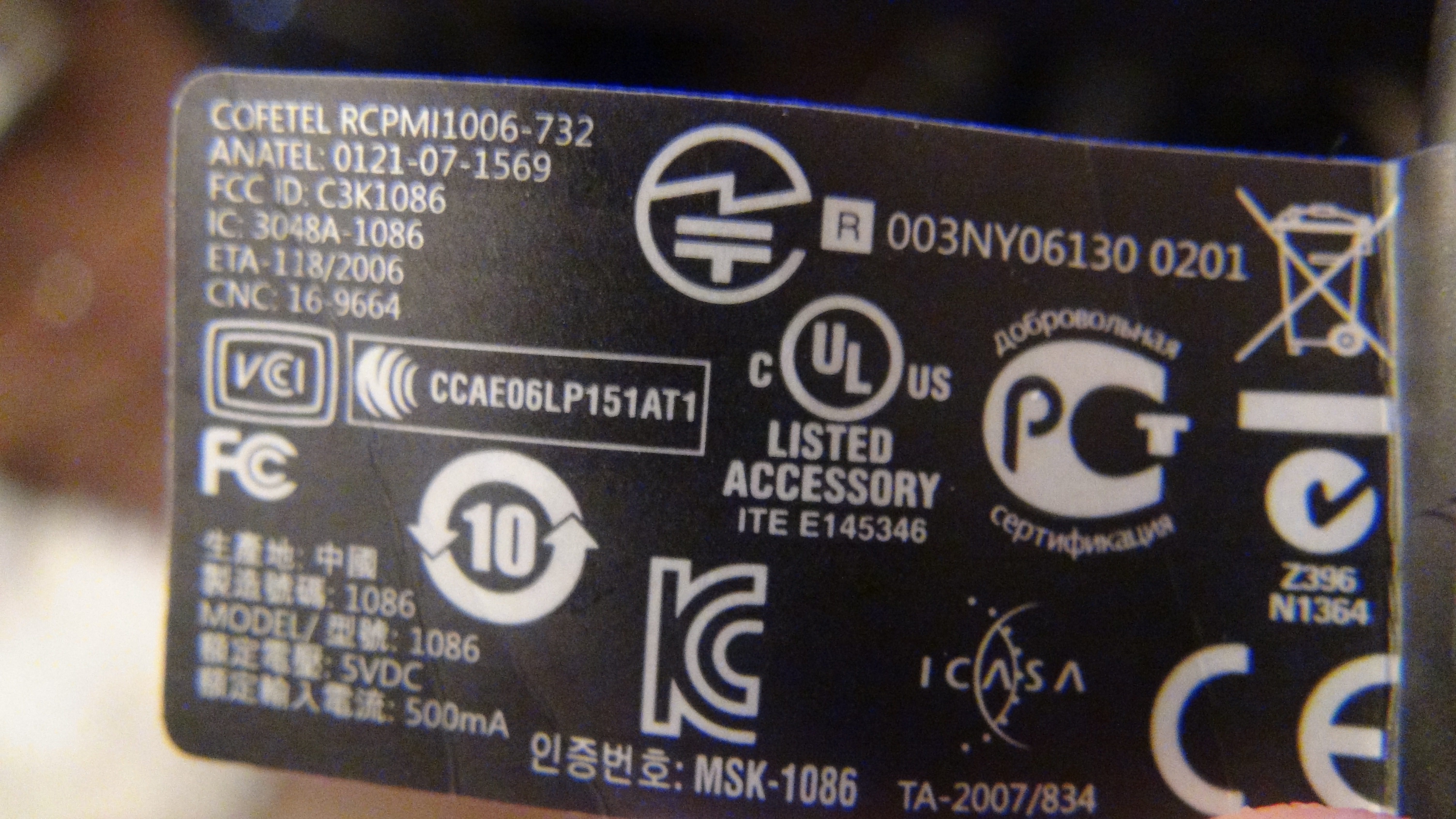  Xbox 360 Wireless Gaming Receiver for Windows hakkında