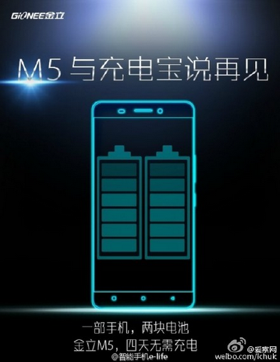 Gionee M5 akıllı telefon çift batarya teknolojisi ile gelecek