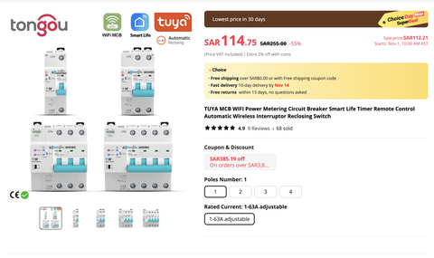 Tuya Akıllı sigortalar ile Elektrik panosunu toplama, GES entegrasyonu.