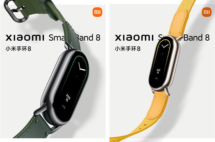 Xiaomi Mi Band 8'in tanıtım tarihi açıklandı: İşte resmi görüntüleri