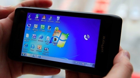 Windows 7 işletim sistemli ITG XpPhone 2 Çin'de tanıtıldı