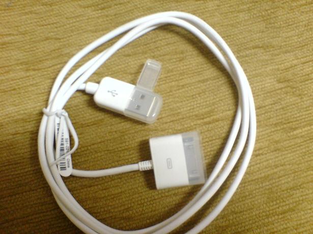  İzmir'den SATILIK Samsung,I-pod mp3 çalarlar ve aksesuarları. Sennheiser ve Creative kulaklıklar...