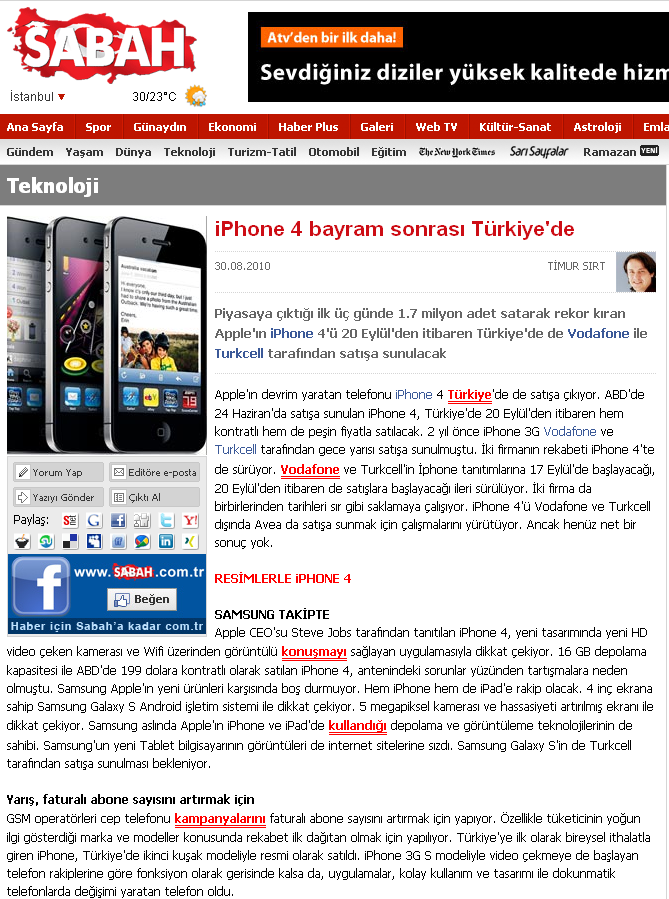  iPhone 4, 24 Eylül, Türkiye'de!